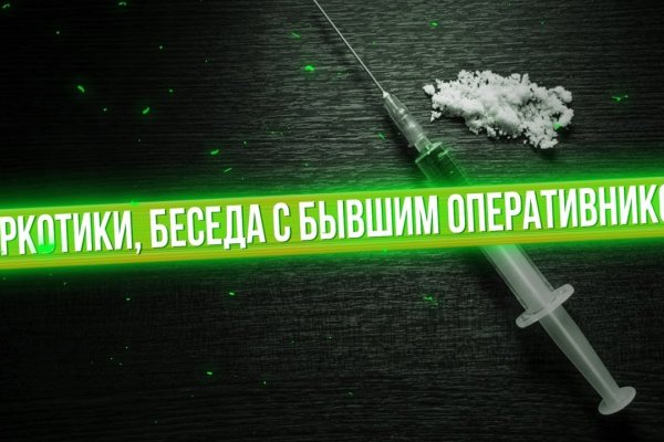 Кракен сайт 2krnk