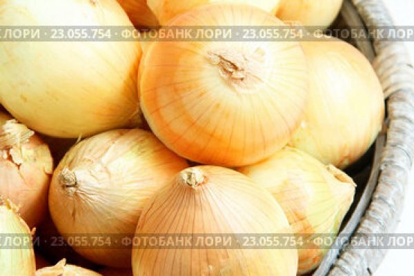 Найти зеркало кракена