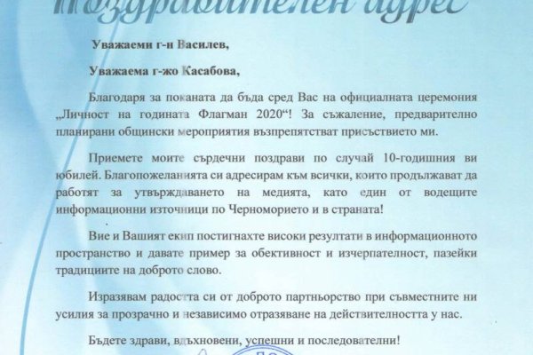 Через какой браузер заходить на кракен
