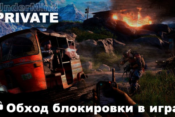 Кракен площадка kr2web in