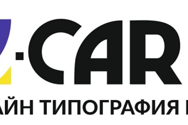 Ссылка на кракен даркнет