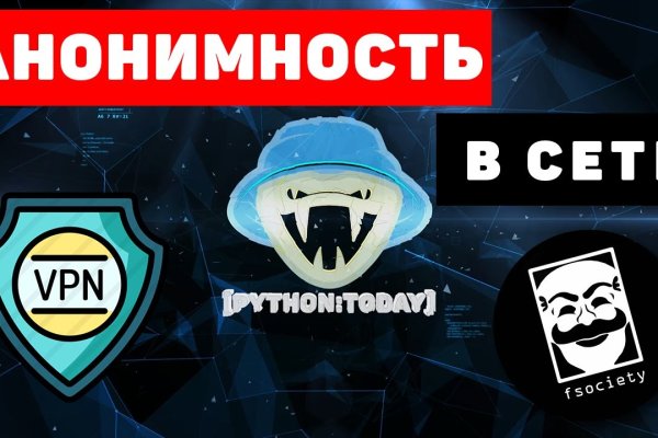 Kraken ссылка зеркало официальный