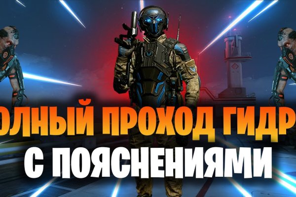 Кракен маркетплейс что там