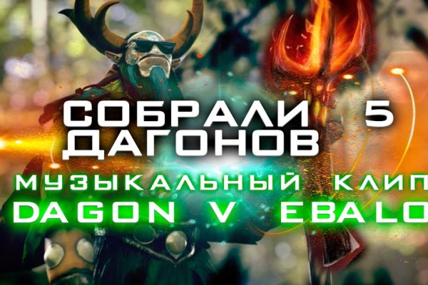 Кракен маркетплейс актуальные ссылки