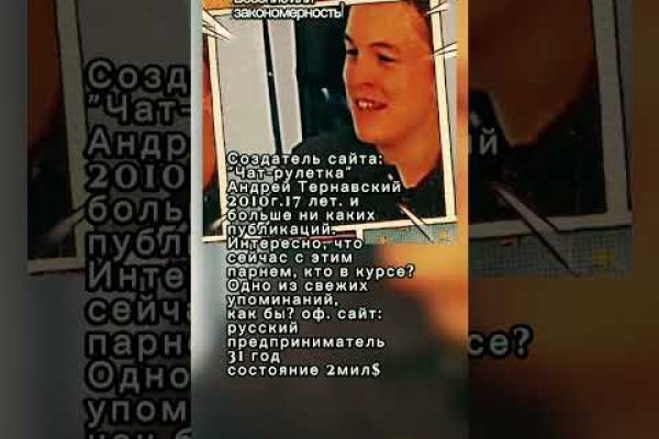 Нарко маркетплейсы