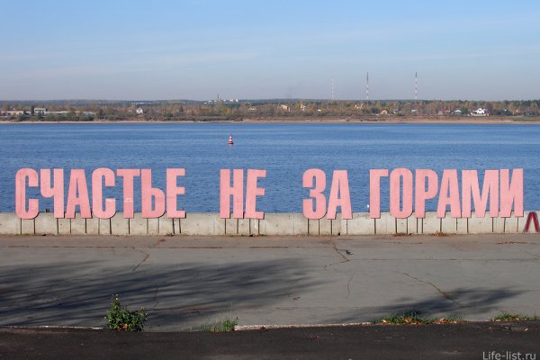 Кракен сайт бошки
