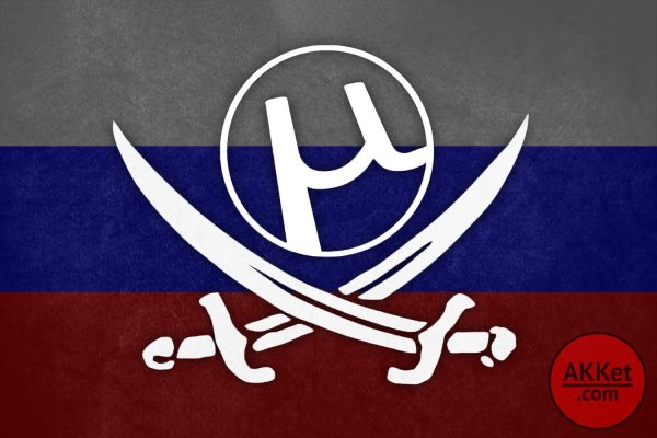 Kraken дарк магазин