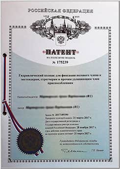 Kraken market зеркала