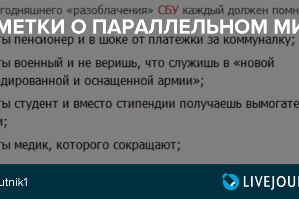 Kraken ссылка тг
