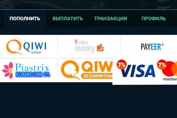 Ссылки на сайты в даркнете