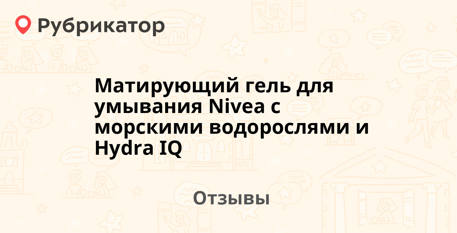 Кракена точка нет