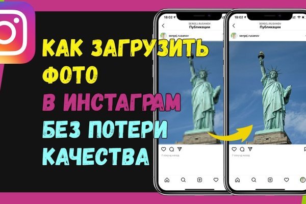 Рабочая ссылка на кракен