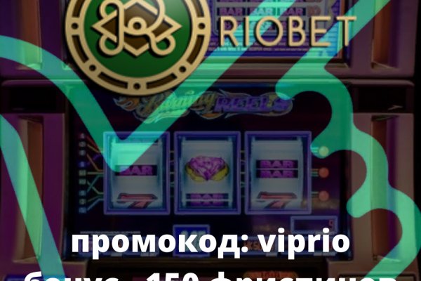 Кракен ссылка на рабочее зеркало
