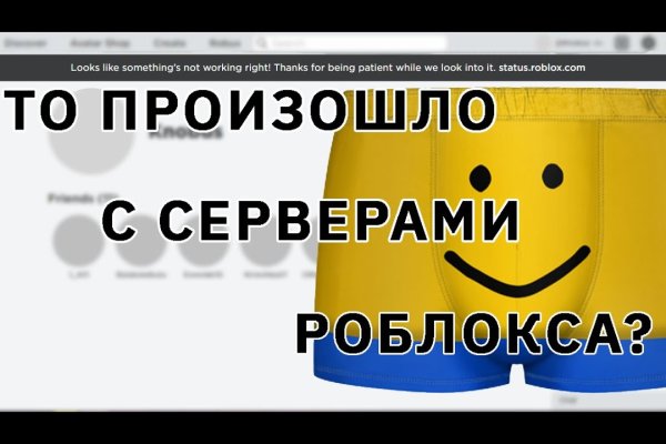 Нарко маркетплейсы