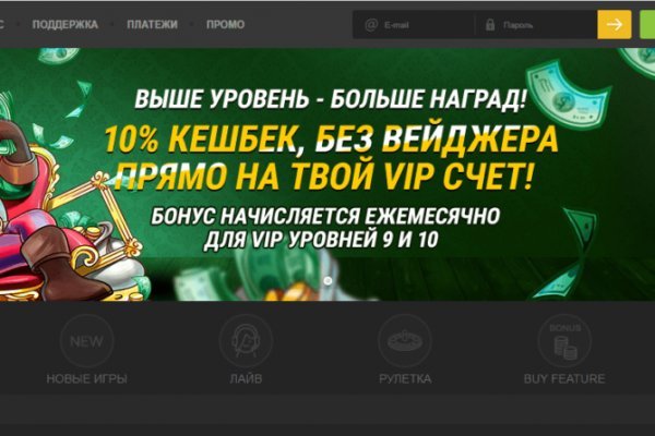 Кракен наркомаркетплейс