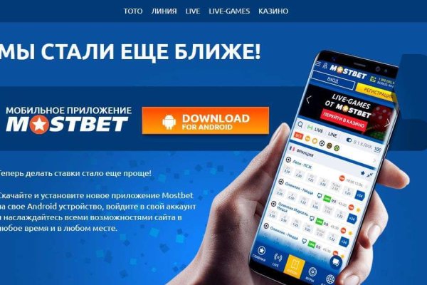 Поддержка кракен шоп