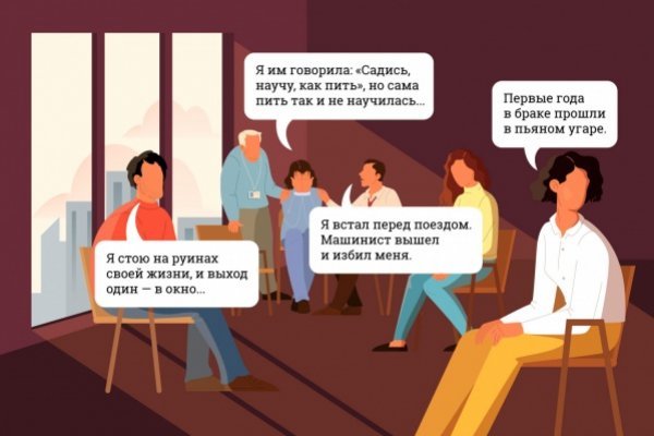 Kraken ссылка kraken link24 info