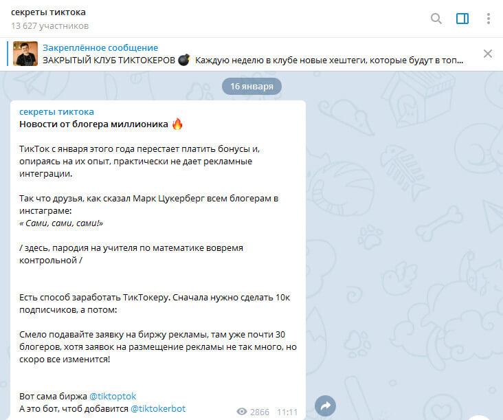 Кракен маркетплейс как зайти