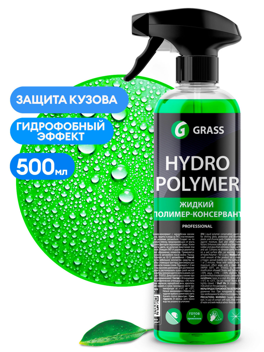 Кракен не работает сегодня