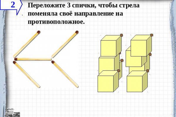 Кракен 17 вход